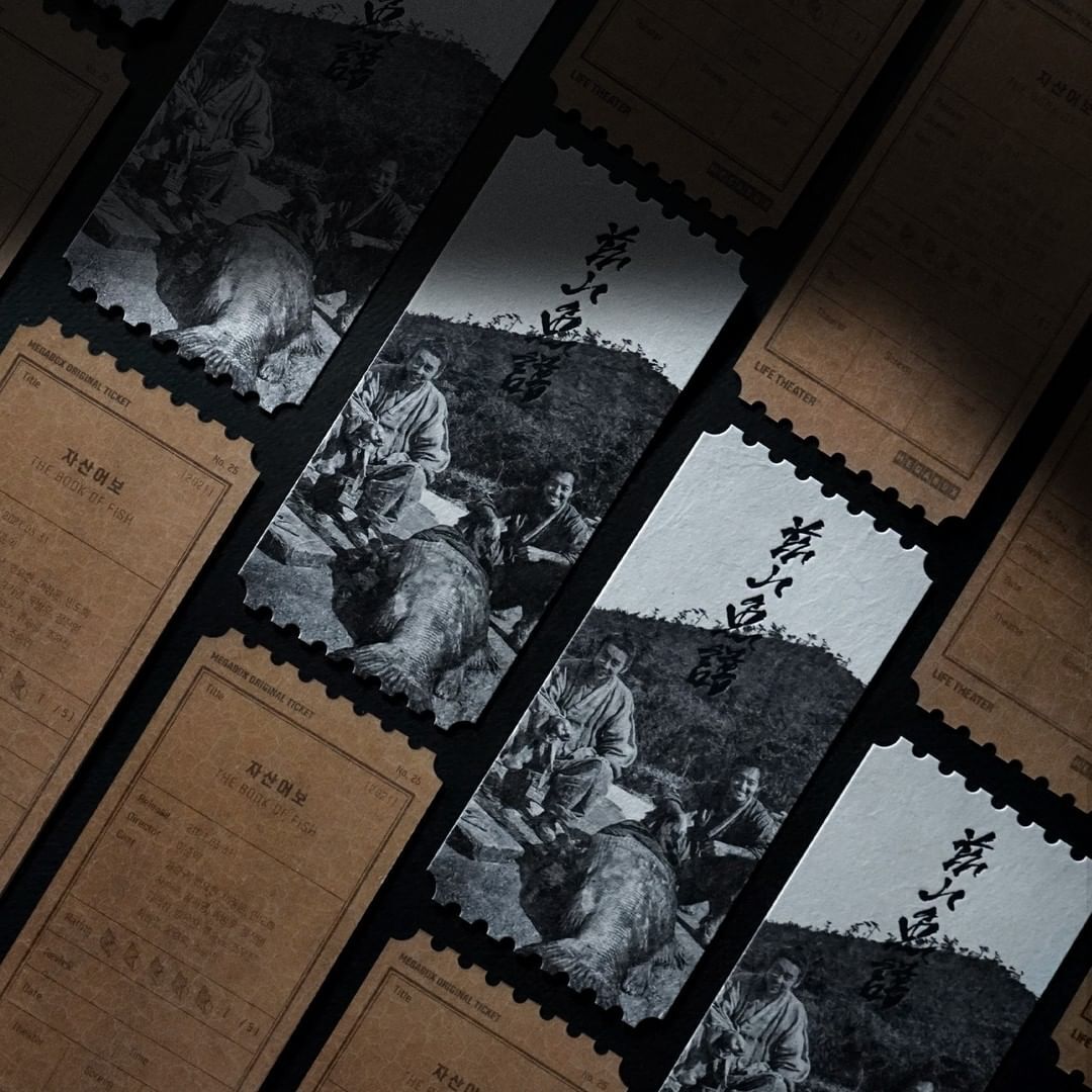 영화관 굿즈 중에서 메박 오리지널 티켓이 제일 이쁘다고 생각하는 달글 | 인스티즈