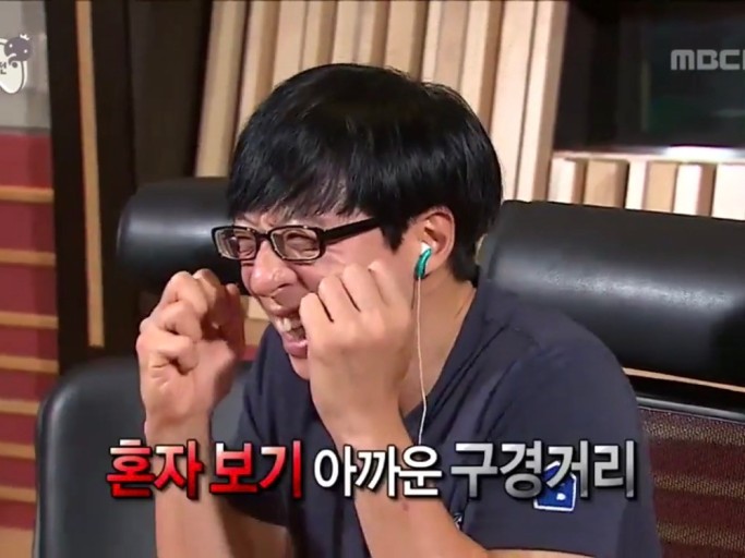 크리스마스에 친구 만나기로했는데 이러고 나옴ㅋㅋㅋ | 인스티즈