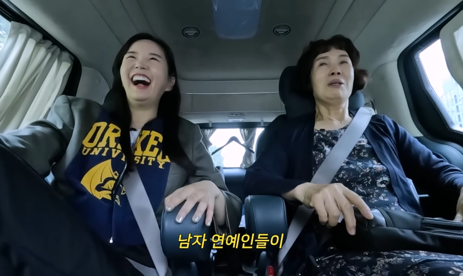 장영란 자존감의 원천인 아버님이 연애편지 시절 많이 눈물 흘리신 이유 | 인스티즈