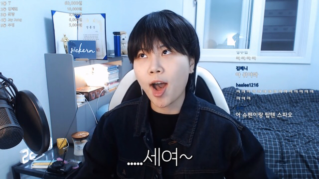 가성비 오지게 일하는 에잇세컨즈 남직원 성대모사 | 인스티즈