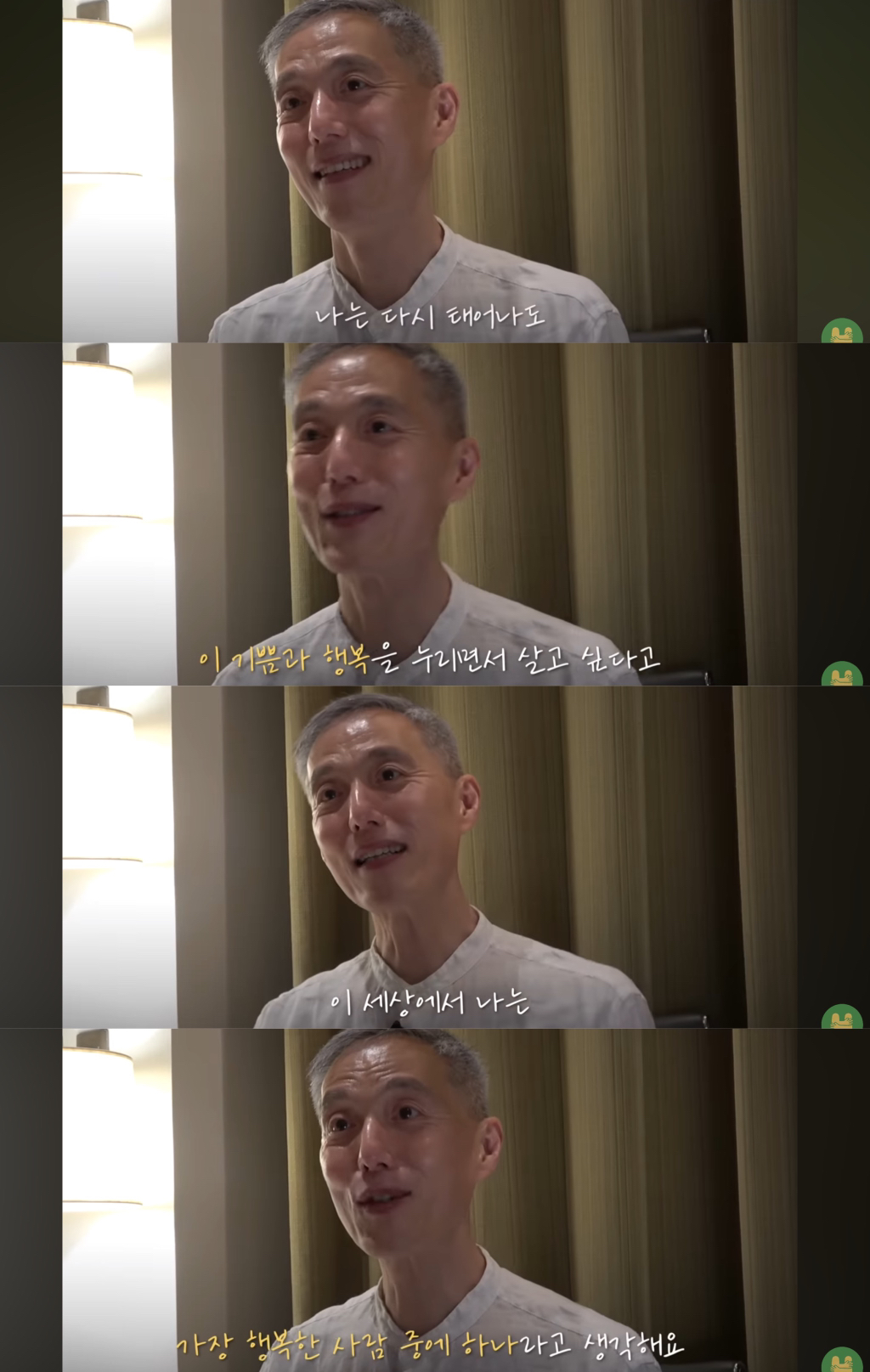 첫 생리를 시작한 여자아이가 아이를 낳은 마을 | 인스티즈