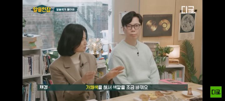 우리가 알고있는 화려한 우주 사진이 사실은 원본이 아니다?! | 인스티즈