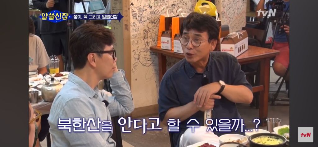 사람들은 왜 독서량에 집착할까 | 인스티즈