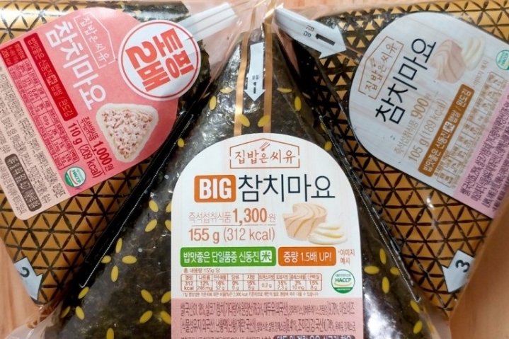 삼각김밥 최강자는? 참치마요 VS 전주비빔 | 인스티즈