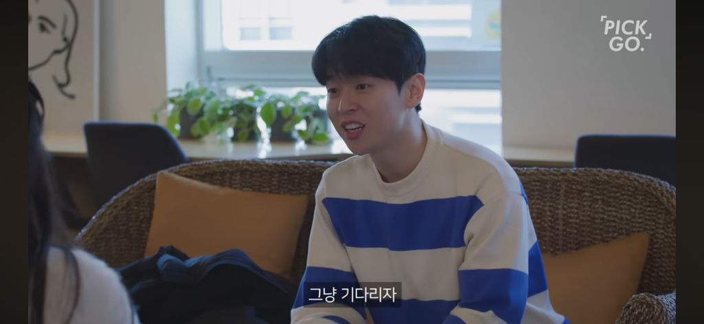 보여주기식 배려(착한아이 콤플렉스) | 인스티즈