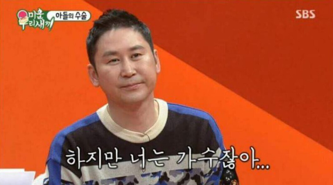 유튜브로만 벌써 1억 7천만원 기부한 김종국 (feat. 악플러 고소 대신 기부한 이유) | 인스티즈