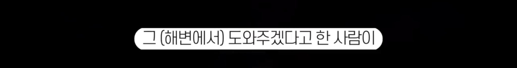 휠체어를 써야하는 유투버가 외국 여행을 가서 느낀 점 | 인스티즈