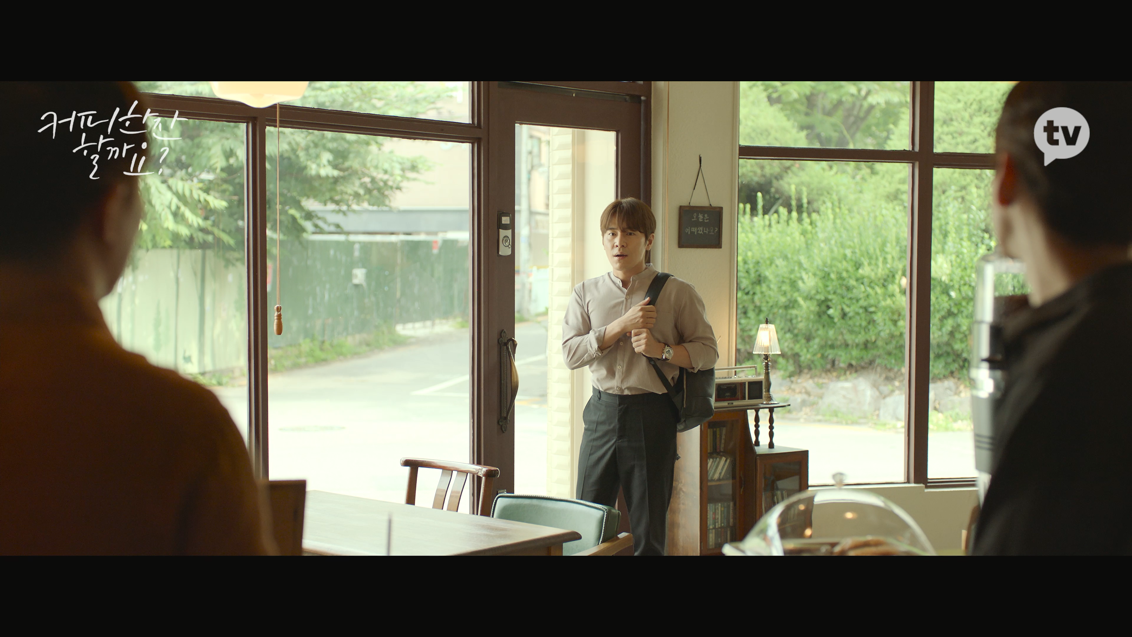 우리 카페에 매일 오는 손님이 있는데 완전 진상임.jpg | 인스티즈