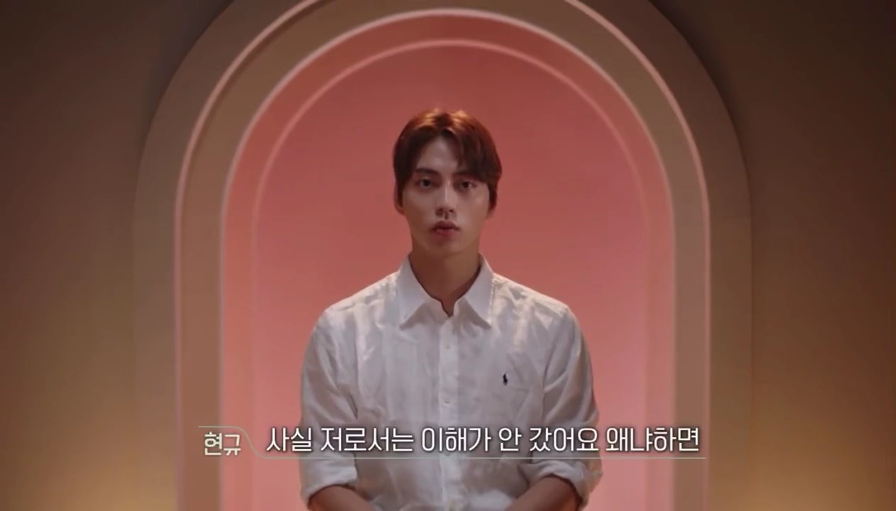 [환승연애2] 해은을 울리는 규민이 이해 안간다는 현규 | 인스티즈