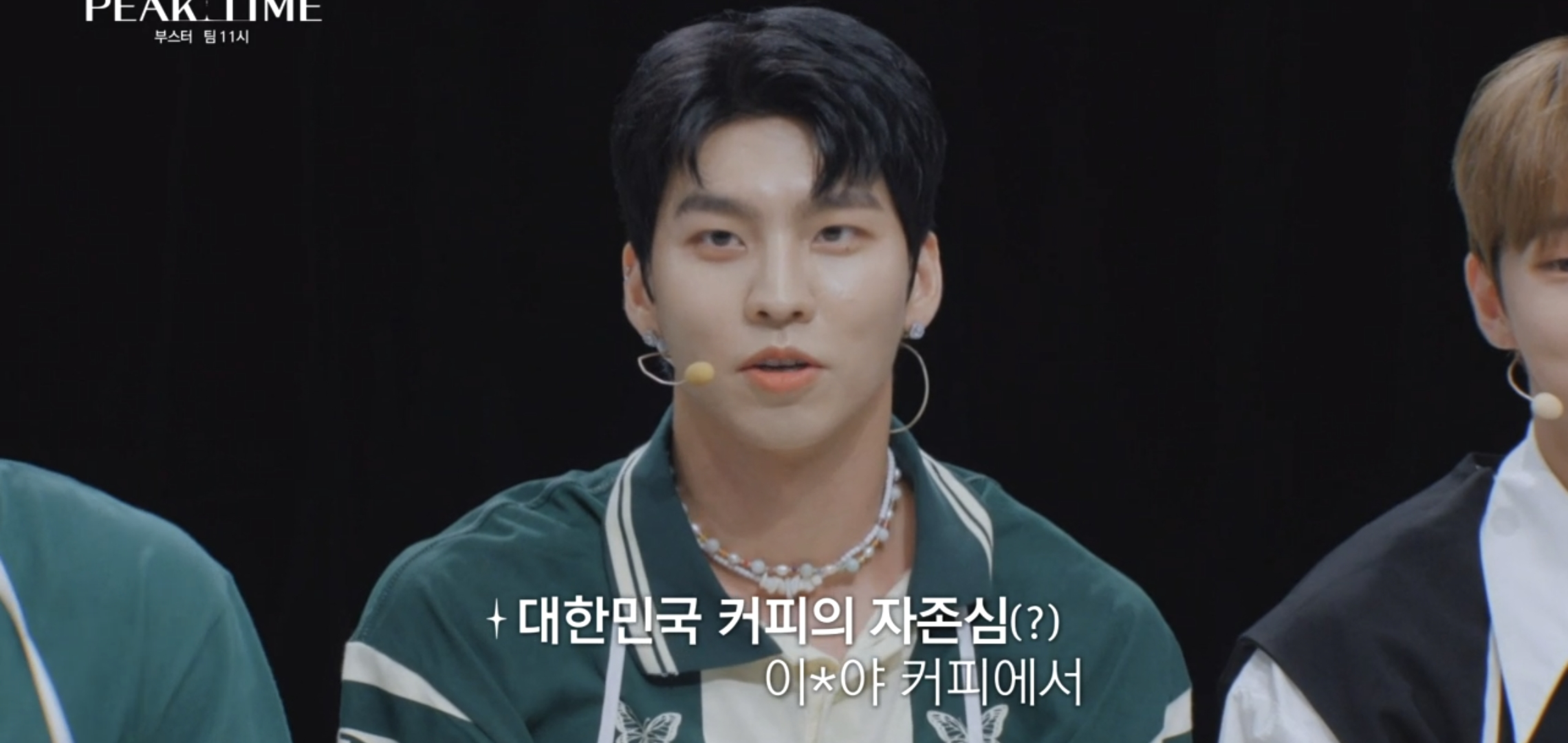 역대급 짠내서사로 이슈되는 중인 오디션 참가자..jpg | 인스티즈