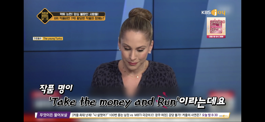 제작비 1억 받은 예술가가 미술관에 보낸 작품.jpg | 인스티즈