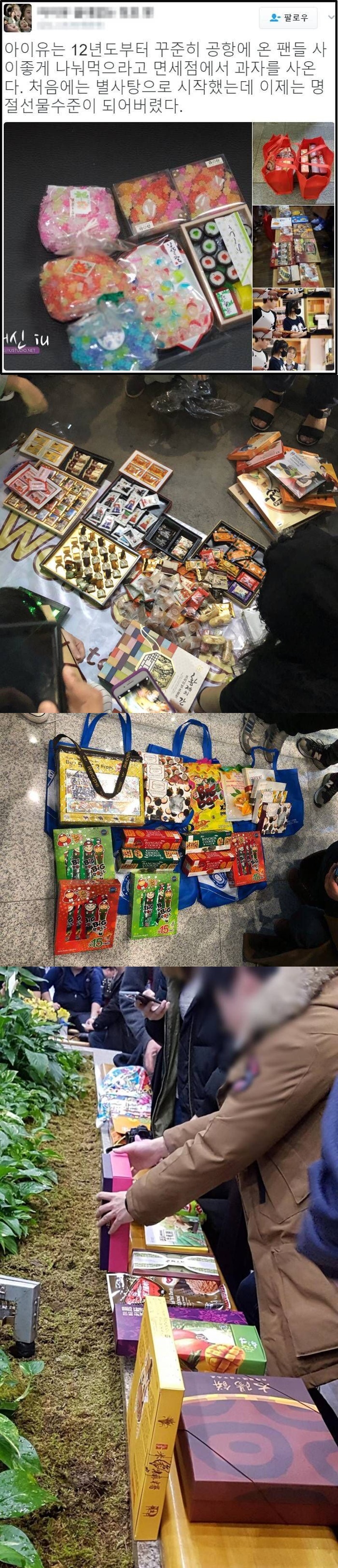 62d4e27094c27fcb2a2d0faa5703bc6898f7d2c2