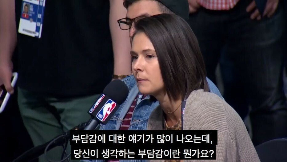 당신에게 부담감이란 무엇인가요? | 인스티즈
