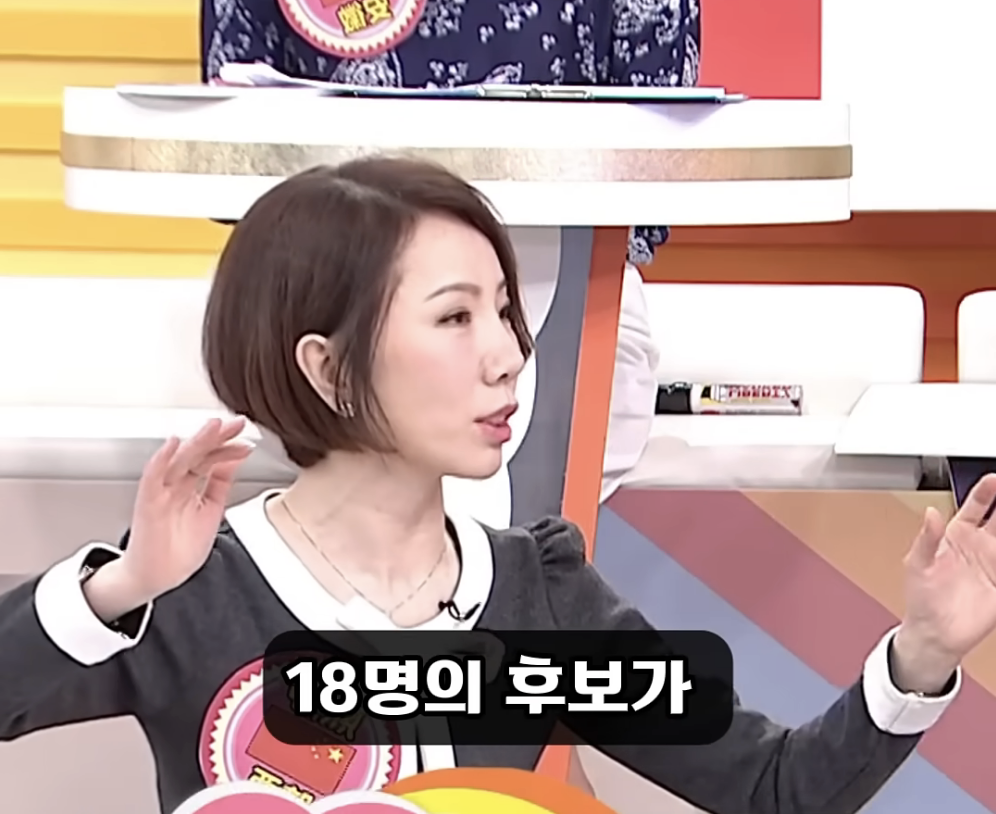 중국 : 한국인들 성형 많이 해서 얼굴 다 똑같아 (한국 :?) | 인스티즈