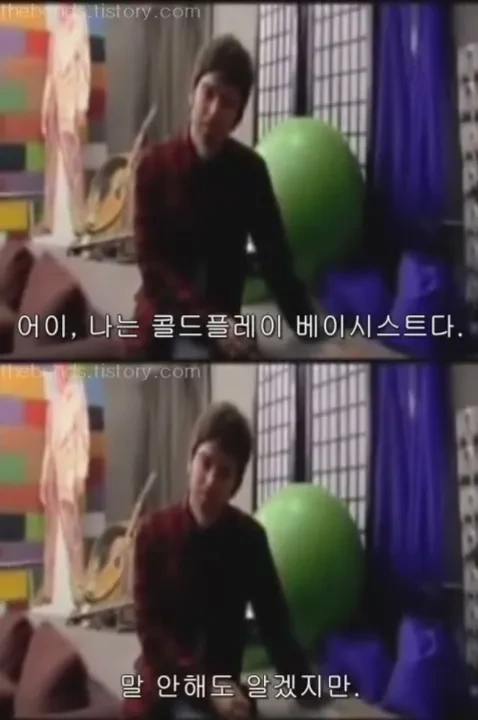 영국 밴드 오아시스의 기이한 삶...jpg | 인스티즈