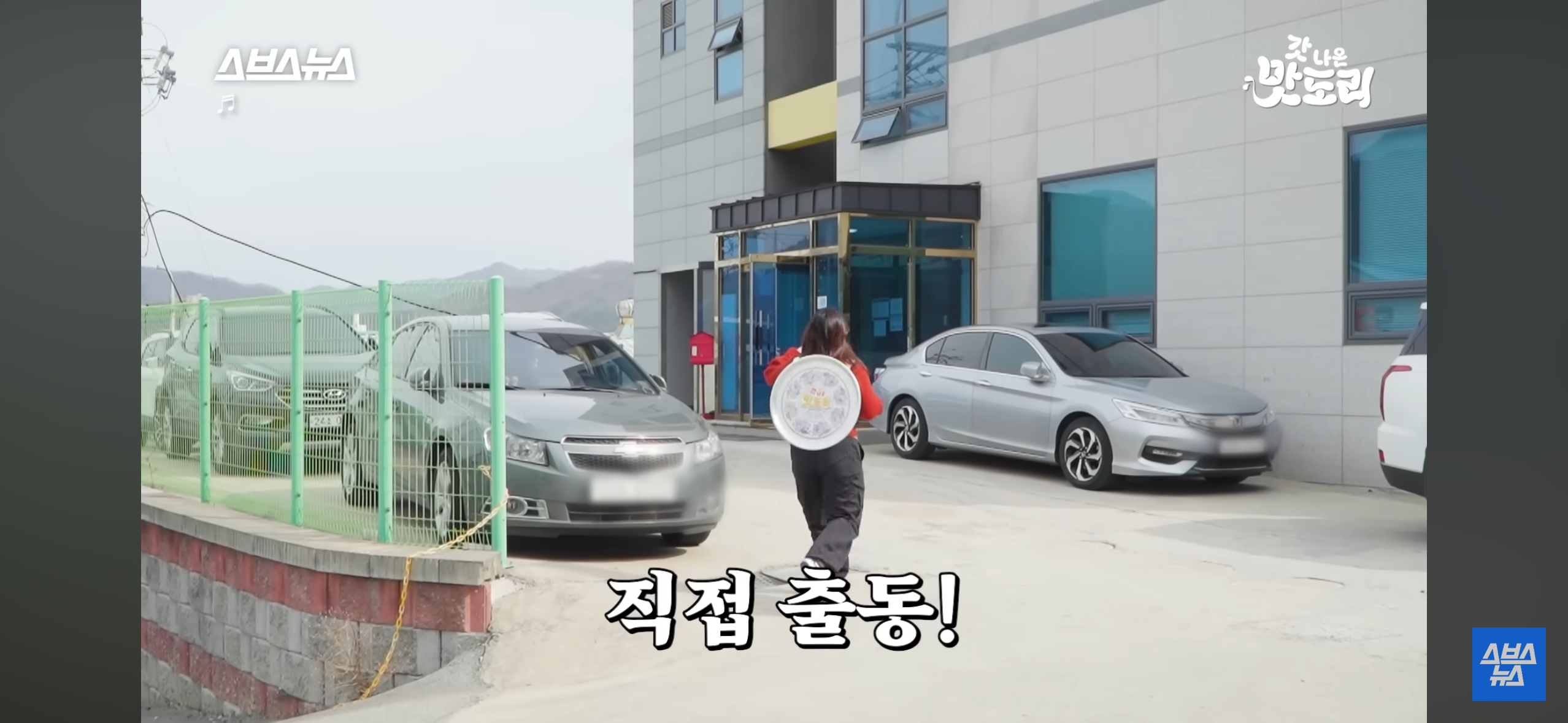 지하철 1,000원 빵의 비밀 | 인스티즈