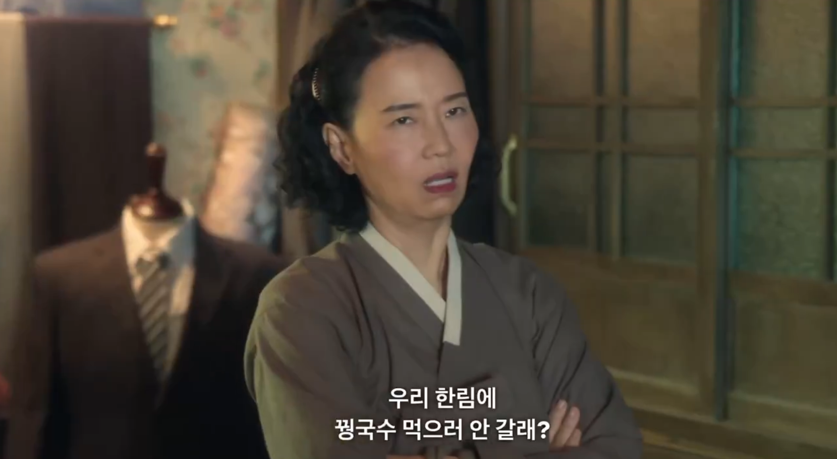 폭싹 속았수다 염천 커플 때문에 동네 심심할 틈이 없어요.jpg | 인스티즈