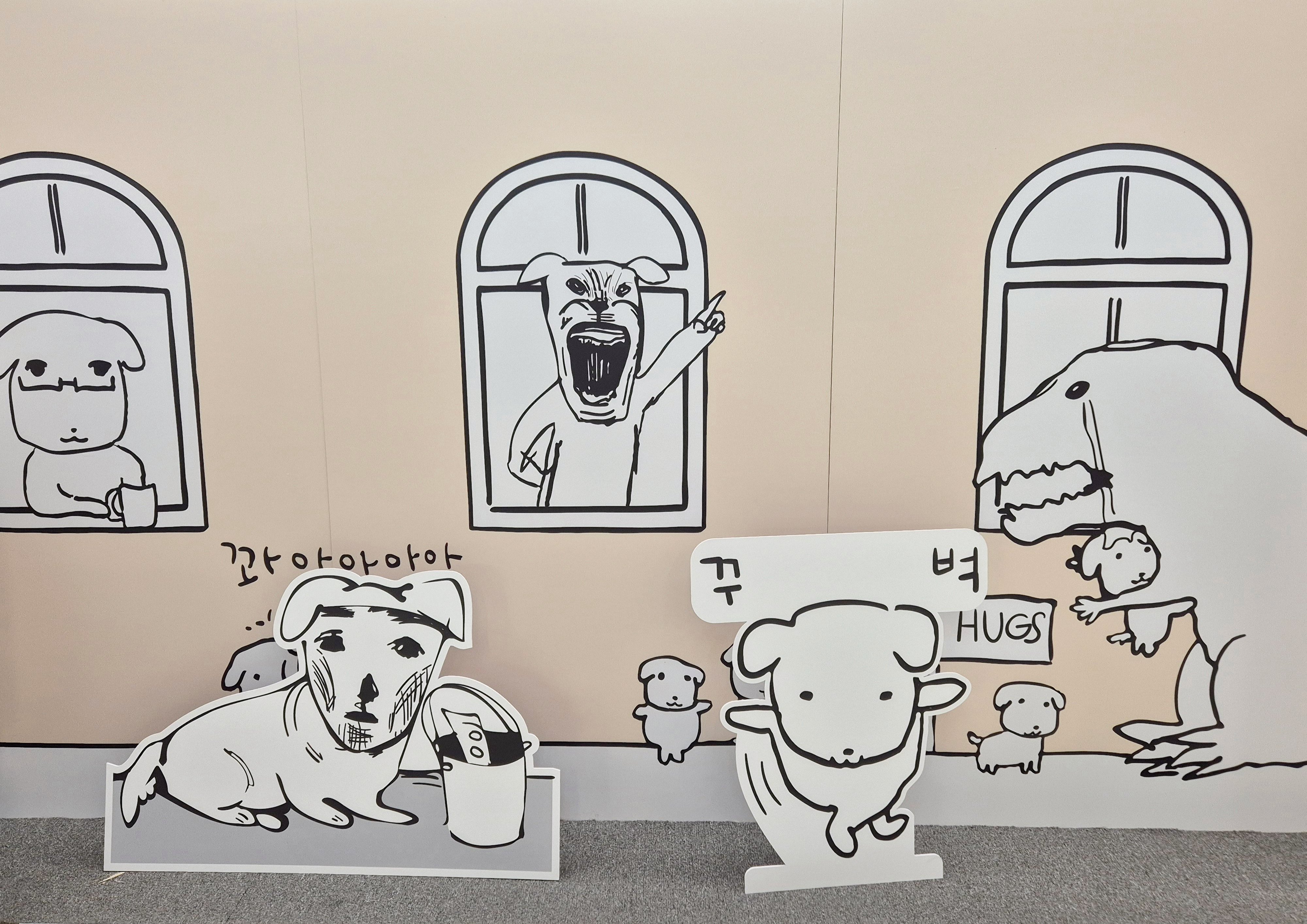 오늘 오픈한 듀..가나디 팝업스토어 상황.twt | 인스티즈