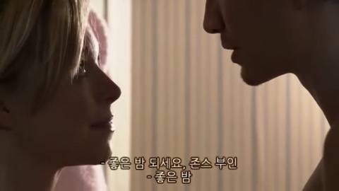 아들이 친구를 데려왔는데 얘랑 자꾸 분위기가 이상해짐...jpg | 인스티즈