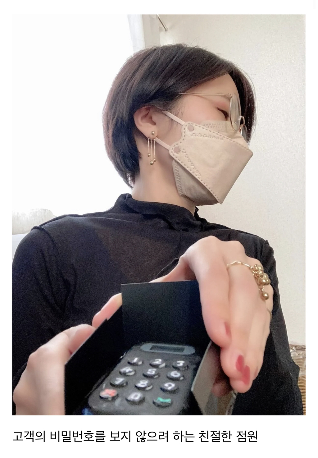 올해 일본 수수한 할로윈 코스프레 | 인스티즈