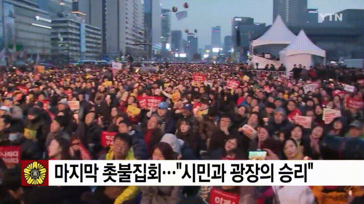 이재명이 얘기하는 네이버 댓글을 달아야 하는 이유 | 인스티즈