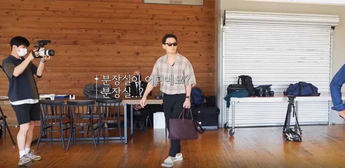 주변사람들이 좋아할수밖에 없는 이서진의 세심한 센스. jpg(스압주의) | 인스티즈