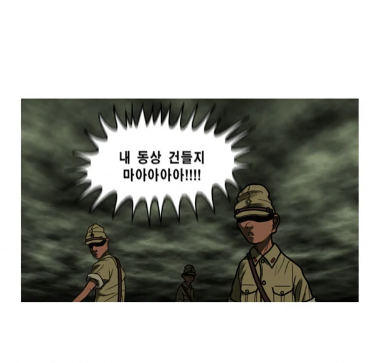 '일본여행이 왜 가기싫어?"라고 물어보면 이걸 보여주세요.JPG | 인스티즈