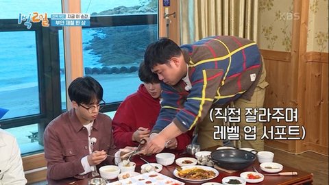 아이돌들에게 🍚먹스라이팅🍚 하고 다니는 문세윤 | 인스티즈