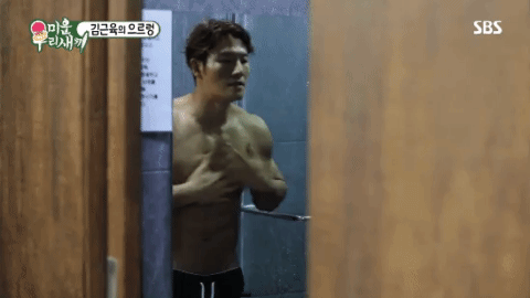 김종국이 알려주는 운동 | 인스티즈