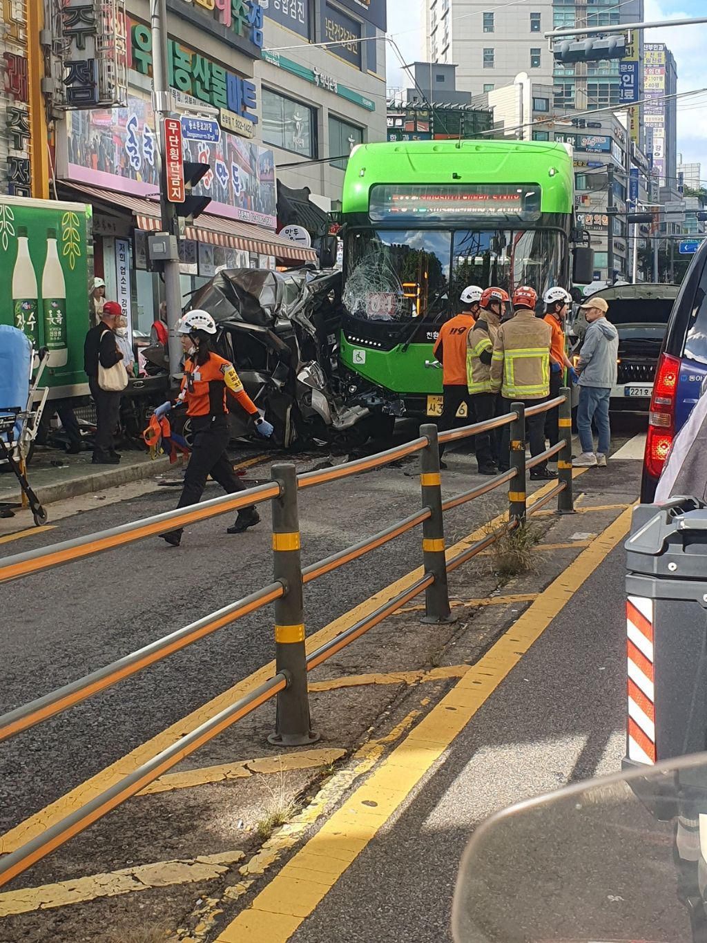 버스와 레이가 사고남 | 인스티즈