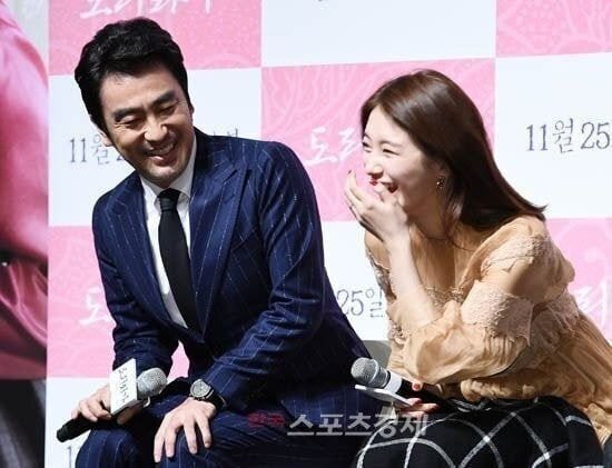 수지 담요 뺏어가는 류승룡 | 인스티즈