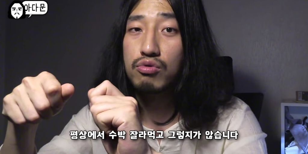 지방 사람들이 듣기 싫은말 | 인스티즈