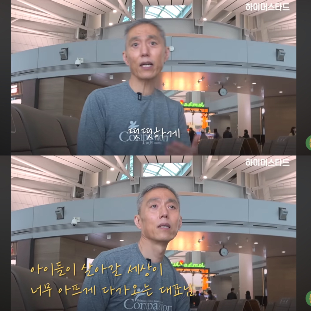 첫 생리를 시작한 여자아이가 아이를 낳은 마을 | 인스티즈