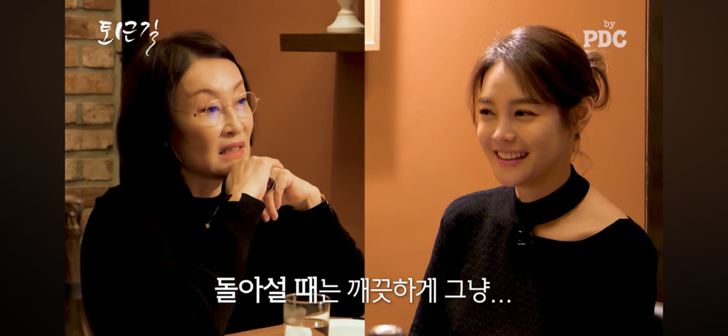 안현모 이혼소식에 대한 지춘희 디자이너의 반응 | 인스티즈