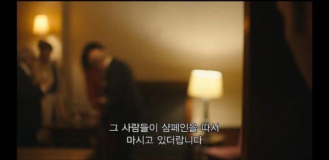 우산을 놓고 가서 돌아가보니 입양기관 관계자들이 샴페인 파티를 하고 있었다 | 인스티즈