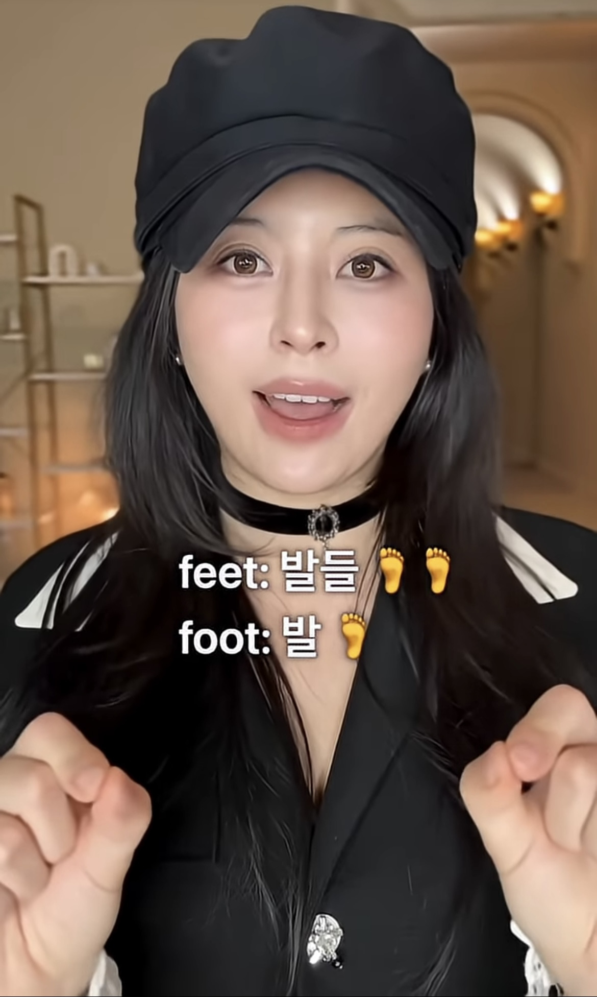 에스파 리치맨 변태(?)같은 영어 발음 실수 | 인스티즈