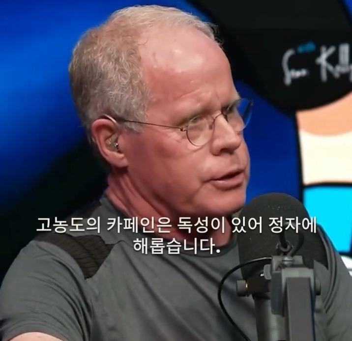 호르몬 전문가 : 대부분의 유산은 정자가 문제 | 인스티즈