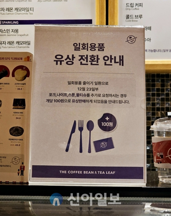 유상 이미지