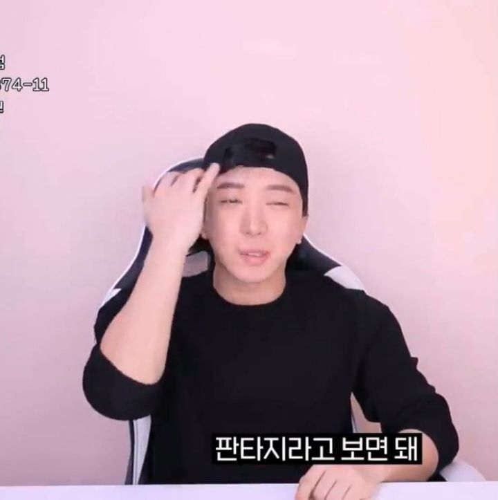 게이가 말하는 BL과의 현실의 차이점 | 인스티즈