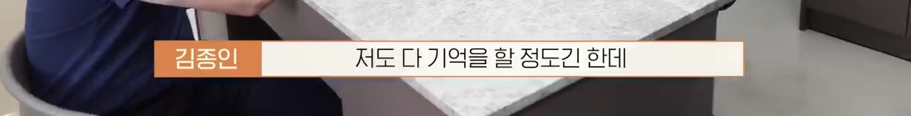 교통사고난 유기견 입양한 설채현 수의사 그리고 윙크 근황😉 | 인스티즈