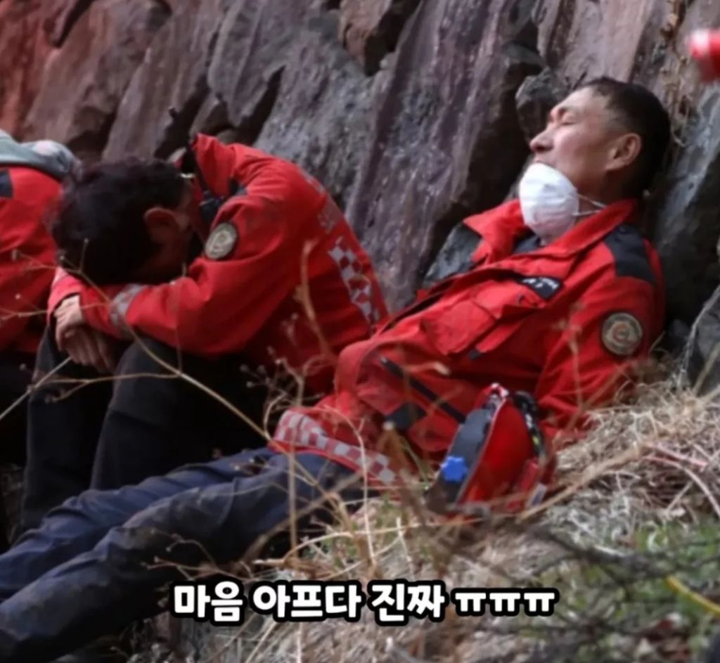 모든 국회의원들이 꼭 봤으면 하는 지쳐쓰러진 대원들 | 인스티즈