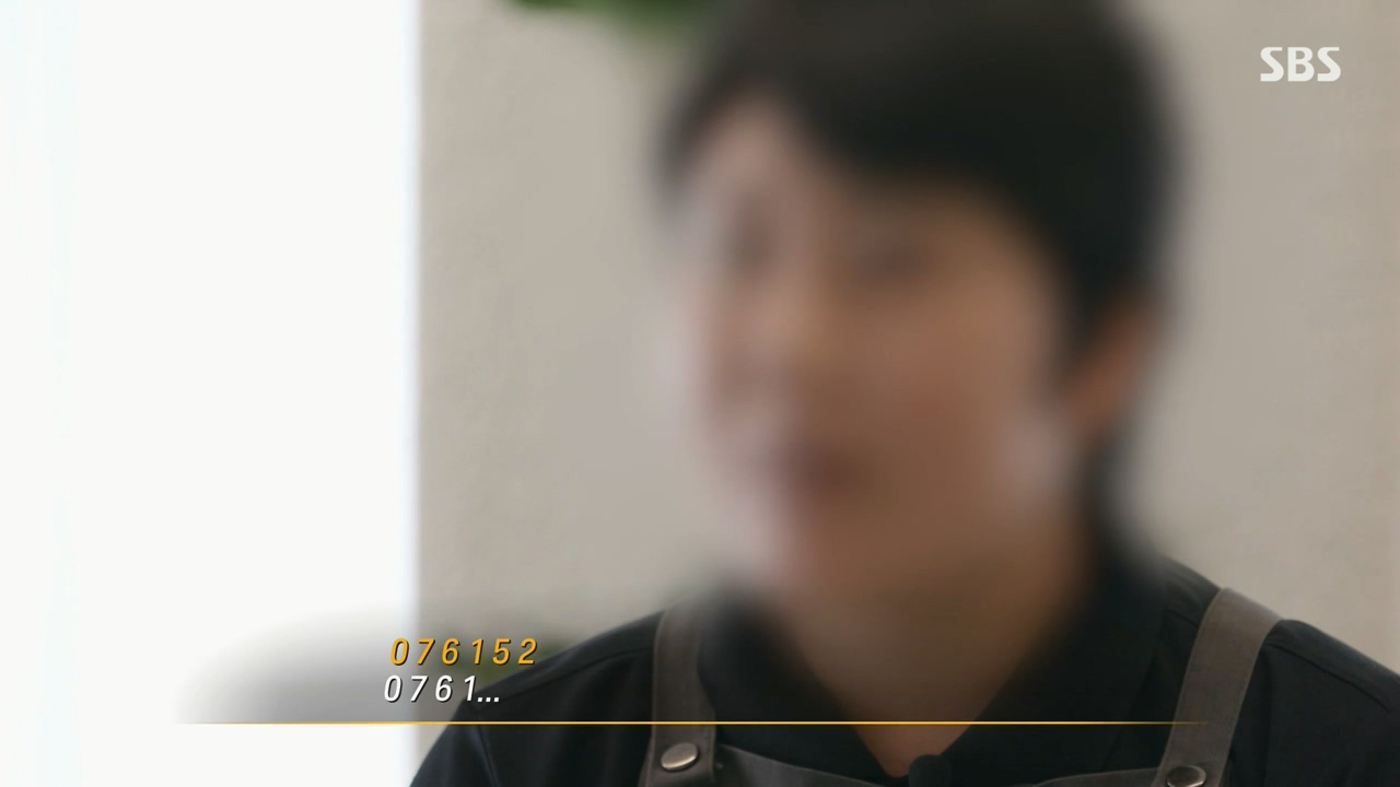 [그것이알고싶다] (당사자, 보호자 동의 하에) 지적장애인에게 갑자기 이상한 요구를 해보는 제작진.jpg | 인스티즈