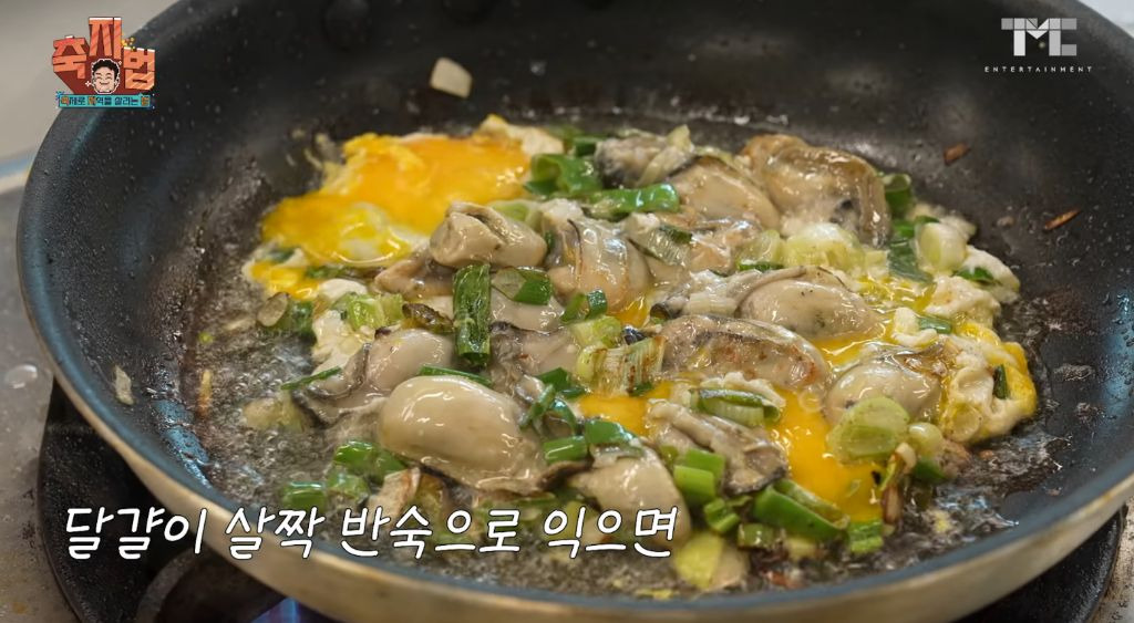 이번에 아예 통영 수산물 축제 새로 만든 백종원.JPG | 인스티즈
