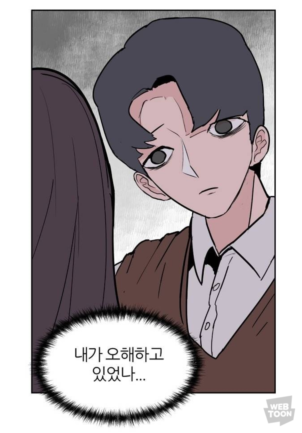 남자친구의 집에서의 시체를 발견하고 나서.. 프러포즈를 받았어요... | 인스티즈