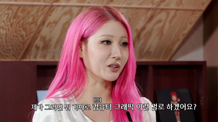 이사배가 필릭스 메이크업 해준 버추얼 아이돌(웃김ㅋㅋㅋㅋ) | 인스티즈