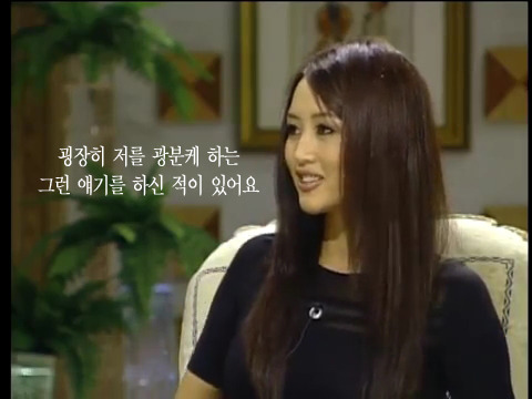 김민종 曰 남자는 하늘, 여자는 땅. 그게 제 여성관입니다 (feat.빡친 김혜수) | 인스티즈