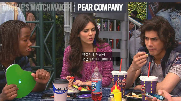 아리아나 그란데도 썼던 아이폰 아니고 페어폰.jpg | 인스티즈