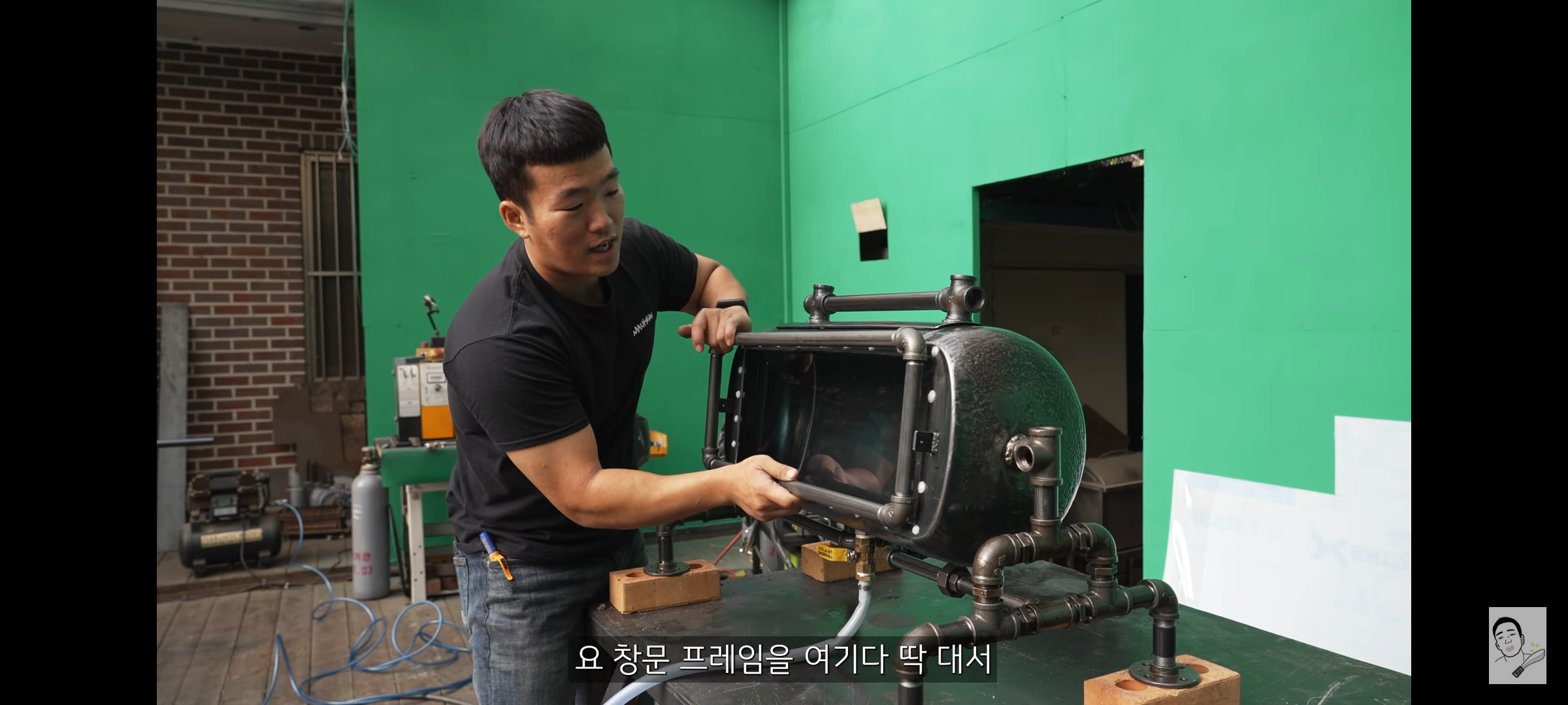 버려진 가스통으로 스팀펑크 어항 만들기 | 인스티즈