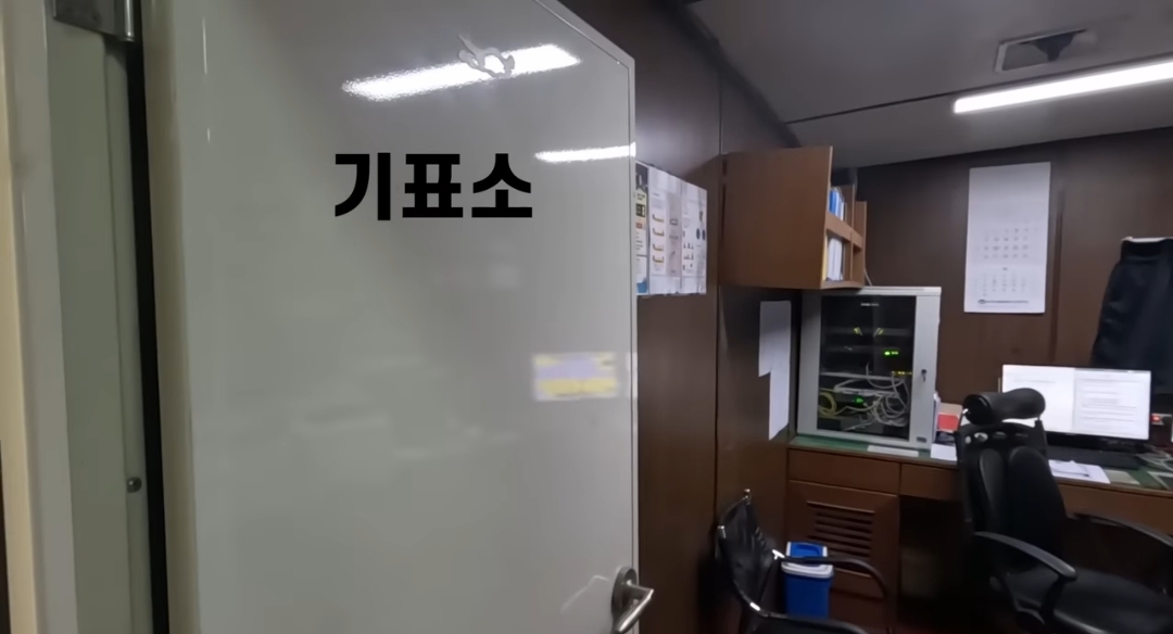 원양어선 타는 사람들은 배에서 대통령 투표를 어떻게 할까? | 인스티즈