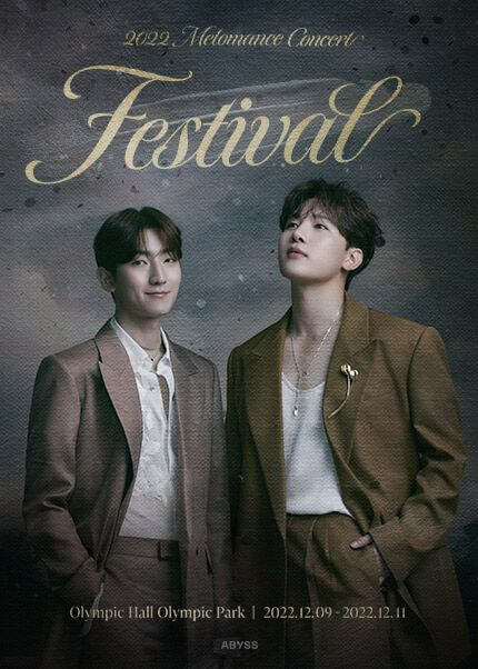 가수가 알려주는 막콘을 가야하는 이유.jpg | 인스티즈